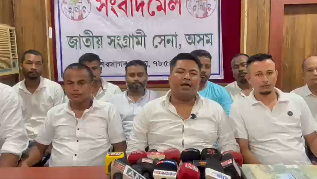 বানৰ সুযোগ লৈ শিৱসাগৰত বাংলাদেশীৰ বেদখলঃ মানসজ্যোতিৰ হত্যাকাৰীক এনকাউণ্টাৰৰ দাবীৰে জাতীয় সংগ্ৰামী সেনাৰ সংবাদ মেল